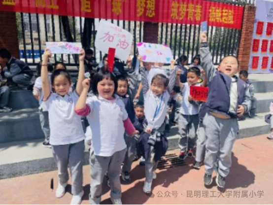 美国篮球训练计划一整套_1